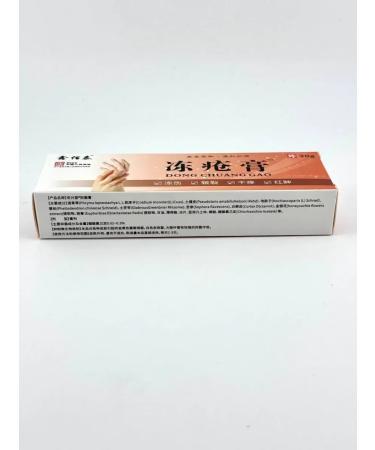 AZHAR Moisturizing hand cream - Buy Online on GoSupps.com