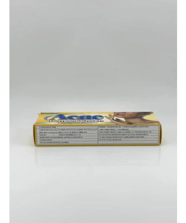 My Sweet Home Acne cream on the face against acne 3pcs - Buy Online on GoSupps.com