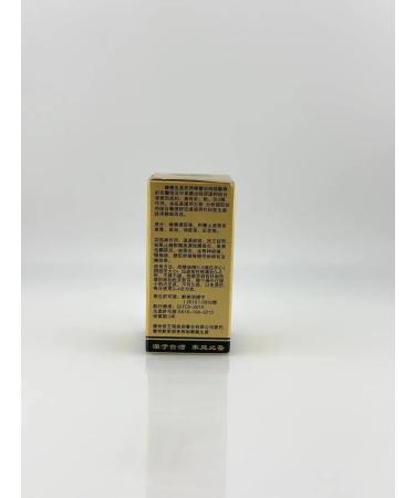 HASBY Bee with bee venom - multifunctional agent - Buy Online on GoSupps.com