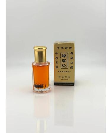 HASBY Bee with bee venom - multifunctional agent - Buy Online on GoSupps.com