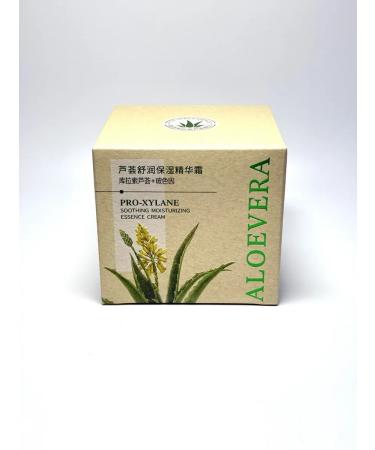 Jaconda Cream - Moisturizing Essence for Facial Faces with Aloe Vera - Buy Online on GoSupps.com
