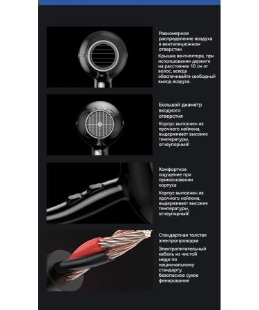 Black hair dryer - Buy Online on GoSupps.com