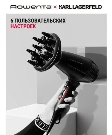 Stylish hairdryer for professional laying - Buy Online on GoSupps.com
