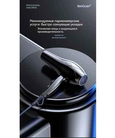 NOVA Hair dryer - Buy Online on GoSupps.com