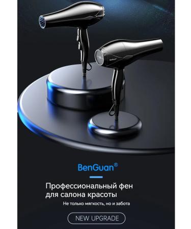 NOVA Hair dryer - Buy Online on GoSupps.com