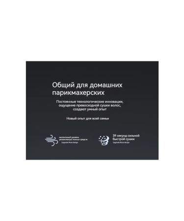 NOVA Hair dryer - Buy Online on GoSupps.com