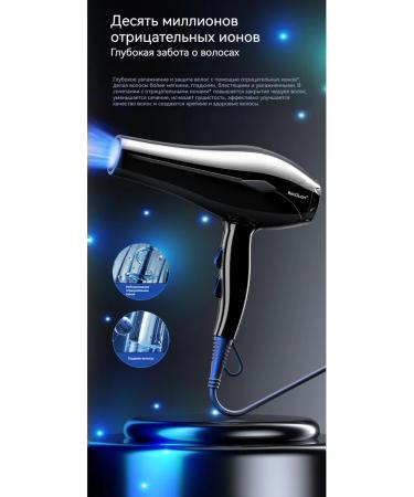 Hair dryer//Black - Buy Online on GoSupps.com