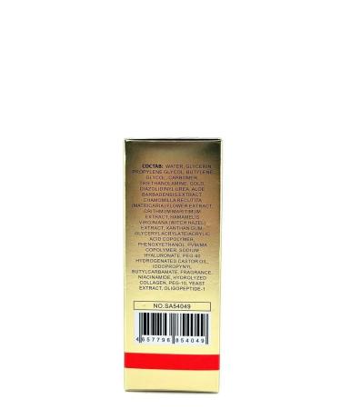 Kirunya Moisturizing and rejuvenating serum with gold - Buy Online on GoSupps.com