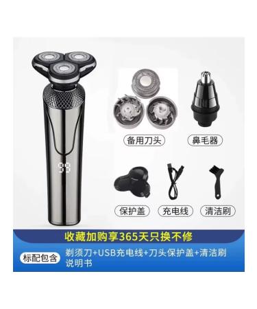 Razor 1090-set-trimmer for nose machine