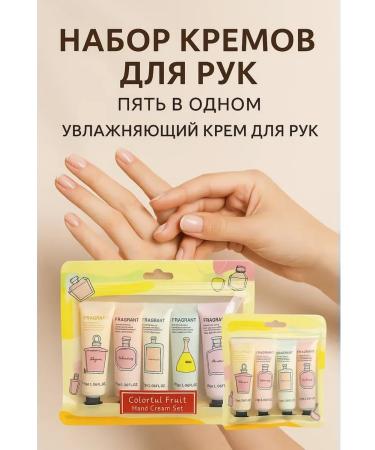 Asell Set of hand creams 5V1