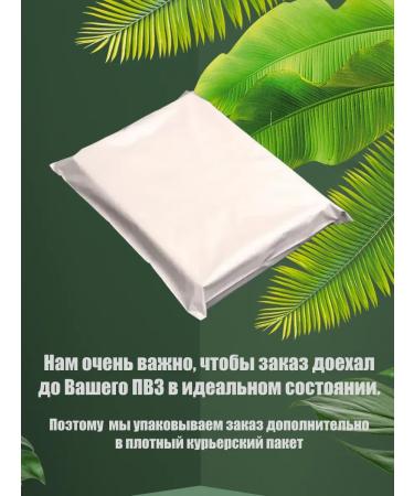 Akhmad Nuts Dates without sugar 1 kg - Buy Online on GoSupps.com