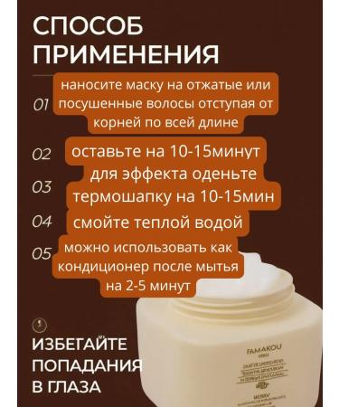 aich Mask moisturizer for hair with white truffle - Buy Online on GoSupps.com