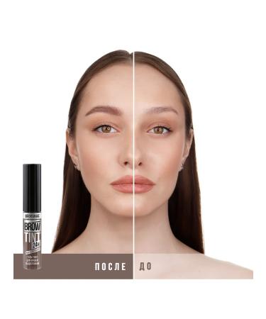 LUXVISAGE Eyebrow gel tint waterproof Brow tint tone 102 - Buy Online on GoSupps.com