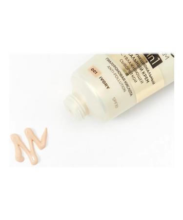 Eveline Cosmetics Multifunctional foundation with moisturizer 8B1 - Buy Online on GoSupps.com