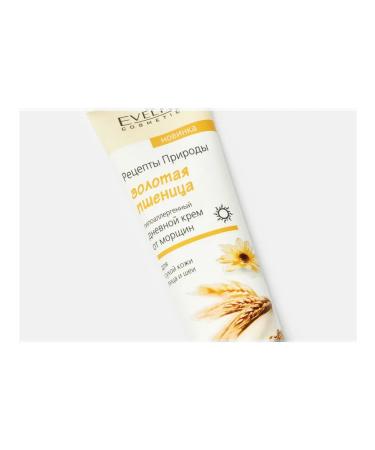 Eveline Cosmetic Daily wrinkle cream Eveline Golden wheat - Buy Online on GoSupps.com