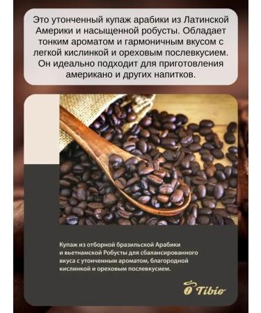 Soluble coffee Exclusive Arabica 75 g of arabica and robust - Buy Online on GoSupps.com