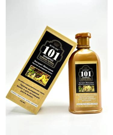 ASYA LAB Healing shampoo healing with ginseng - Buy Online on GoSupps.com