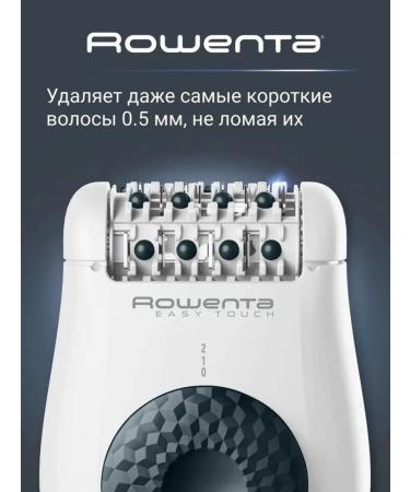 Ilobless hair removal at home - Buy Online on GoSupps.com