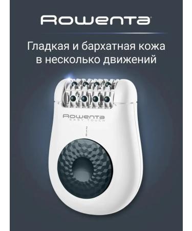 Ilobless hair removal at home - Buy Online on GoSupps.com