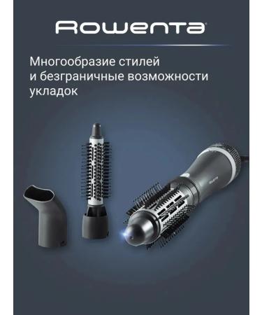 Universal brush for perfect styling - Buy Online on GoSupps.com