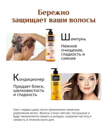 Greenleaf Shampoo and air conditioning for volume and against hair loss - Buy Online on GoSupps.com
