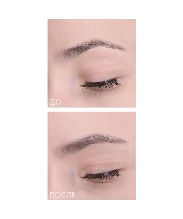 LUXVISAGE Eyebrow gel fixing Brow Fixing - Buy Online on GoSupps.com