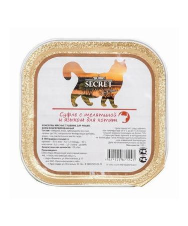 SECRET FOR PETS premium Cat food moist Life Forse for (6 pcs set) - Buy Online on GoSupps.com