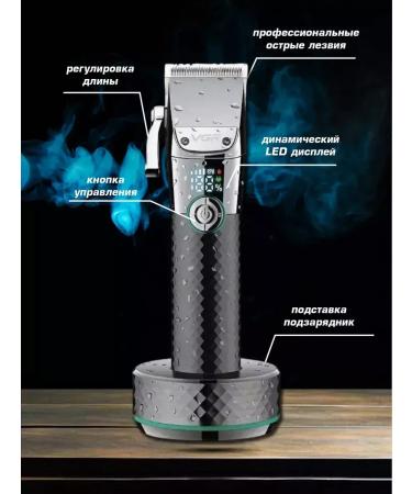 VGR Powerful hair cutting machine - Buy Online on GoSupps.com