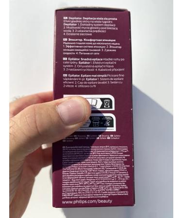 Female epalator Philips original - Buy Online on GoSupps.com