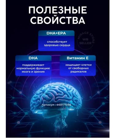 Efalex Eflex Efamol Syrup 150 ml of Germany omega -3 omega - 6 - Buy Online on GoSupps.com