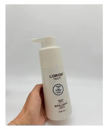 GOOSE Hair-moss for hair (400 ml natural black) - Buy Online on GoSupps.com