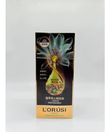 GOOSE Hair color cream (400 ml) dark brown - Buy Online on GoSupps.com
