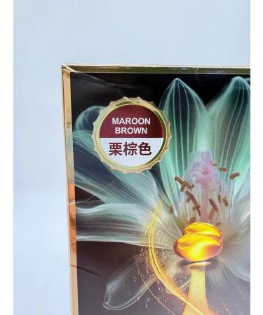 GOOSE Hair-moss for hair shade Maroon Brown (chestnut) - Buy Online on GoSupps.com