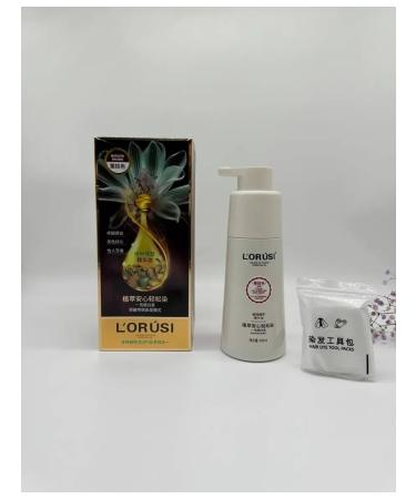 GOOSE Hair-moss for hair shade Maroon Brown (chestnut) - Buy Online on GoSupps.com