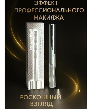 ac3493 Black lengthening mascara