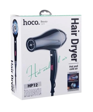 Stylish powerful hair dryer with a variety of modes