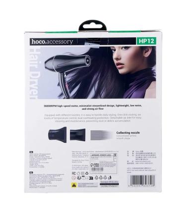 Stylish powerful hair dryer with a variety of modes - Buy Online on GoSupps.com