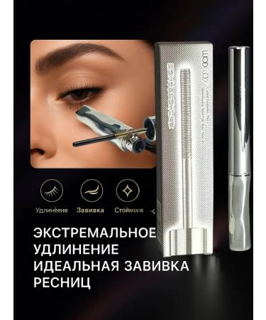 ac3493 Lengthening mascara - Buy Online on GoSupps.com