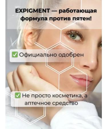 Mo i Nika Whitening cream - Buy Online on GoSupps.com