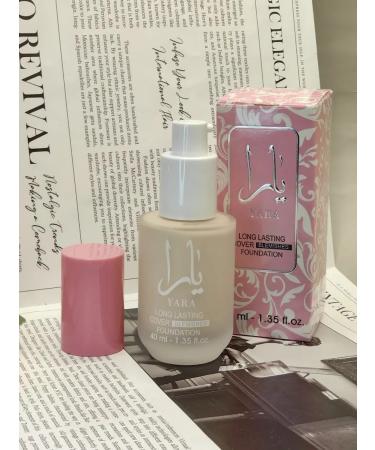 foundation Tonal for the face - Buy Online on GoSupps.com