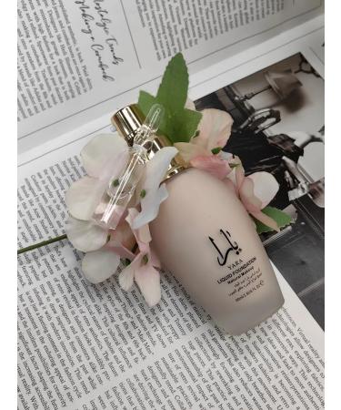 foundation + Facial serum