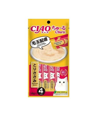 Inaba Advisor-puree d cats chicken fillet (output of wool) 14g*4pcs - Buy Online on GoSupps.com
