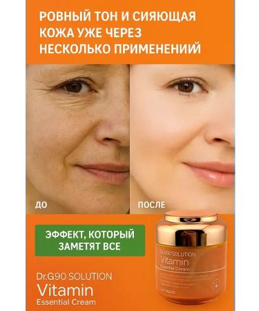 aikanya13 Face cream G90 Solution Peptid Lifting - Buy Online on GoSupps.com