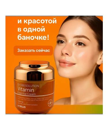 aikanya13 Face cream G90 Solution Peptid Lifting - Buy Online on GoSupps.com