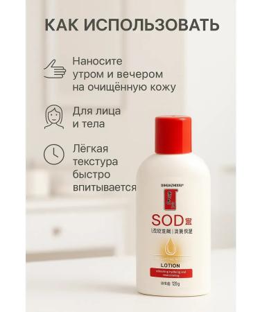 olchik Moisturizing cream-glue for the skin of the face and body - Buy Online on GoSupps.com