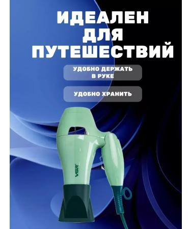 VGR Powerful professional hairdryer for styling - Buy Online on GoSupps.com