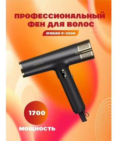 Hair dryer Multifunctional styler for hair styling
