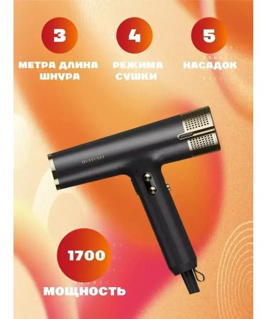 Hair dryer Multifunctional styler for hair styling - Buy Online on GoSupps.com