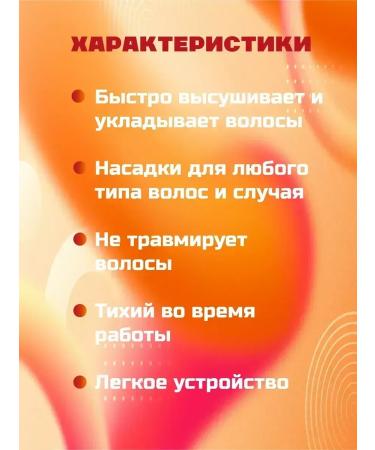 Hair dryer Multifunctional styler for hair styling - Buy Online on GoSupps.com