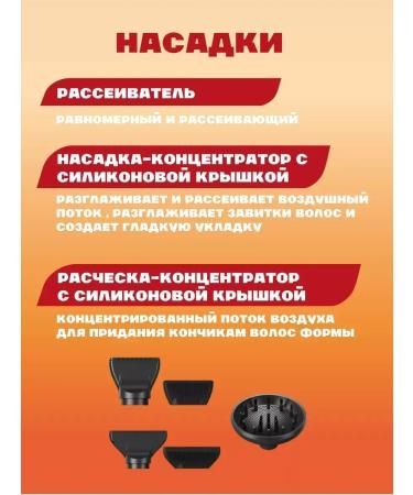 Hair dryer Multifunctional styler for hair styling - Buy Online on GoSupps.com